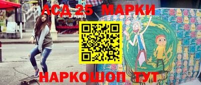 прущая мука Краснознаменск