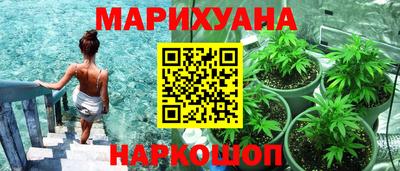2c-b Кулебаки
