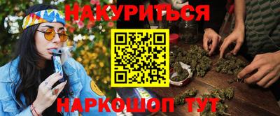 прущая мука Кунгур