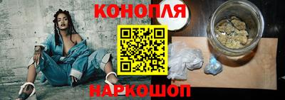 прущая мука Кунгур