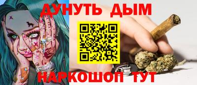 прущая мука Кунгур
