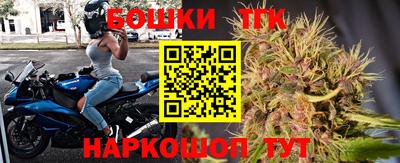 соль курить ск Кумертау