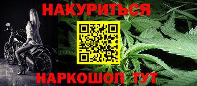 прущая мука Кунгур