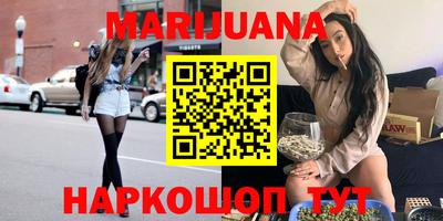 прущая мука Кунгур