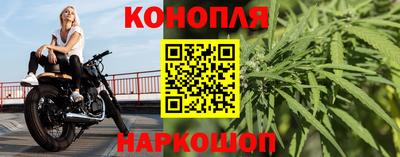прущая мука Кунгур
