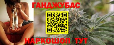 2c-b Кулебаки
