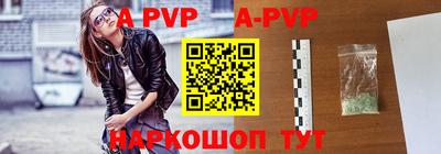 мефедрон мука Ковров