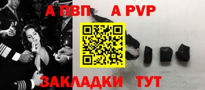 2c-b Кулебаки