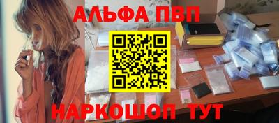 соль курить ск Кумертау