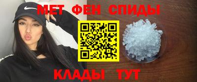 2c-b Кулебаки