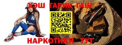 прущая мука Краснознаменск