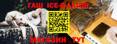 прущая мука Кунгур