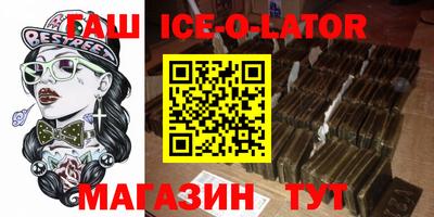 2c-b Кулебаки