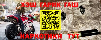 прущая мука Краснознаменск